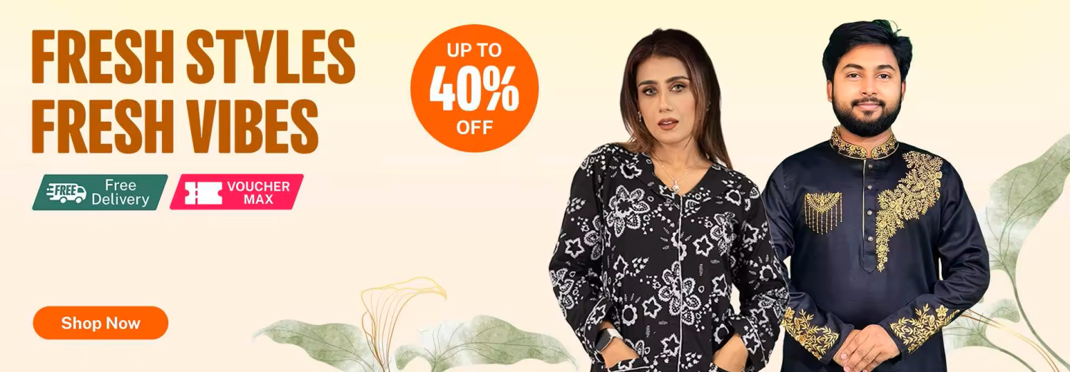 Orenge fashion house promo